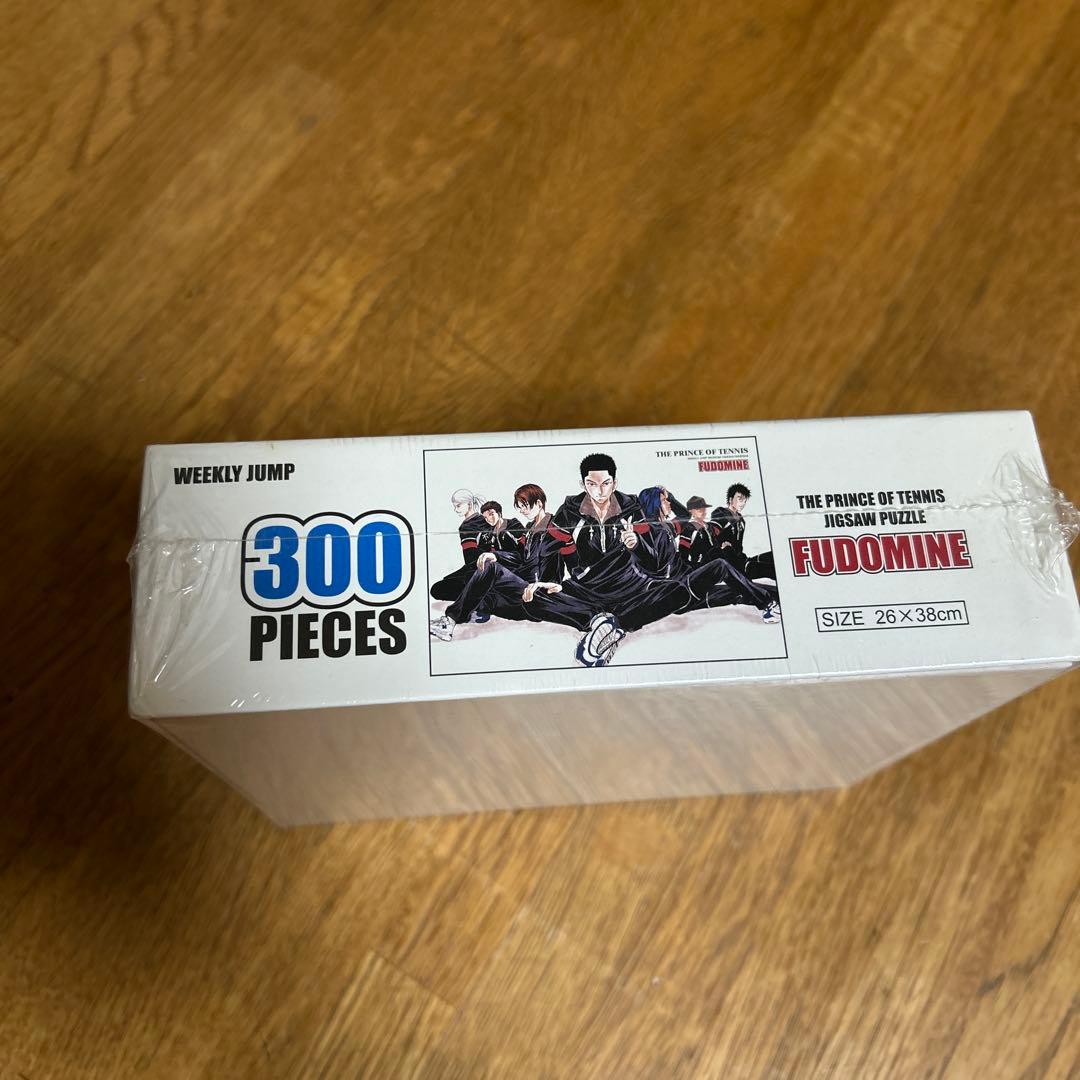 テニスの王子様　ジグソーパズル　300ピース　不動峰　原作