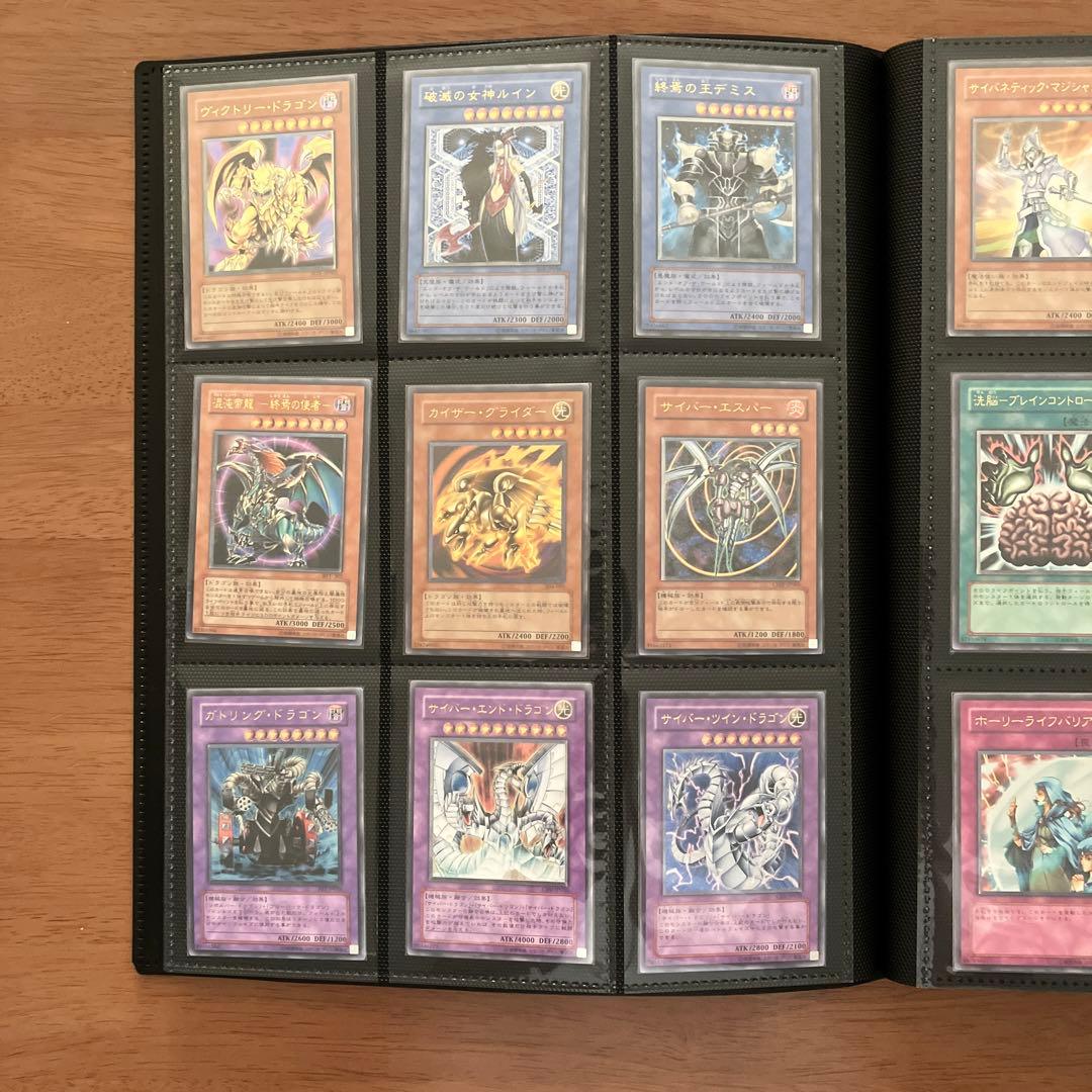 遊戯王　旧レリーフ　まとめ売り　59枚　引退品