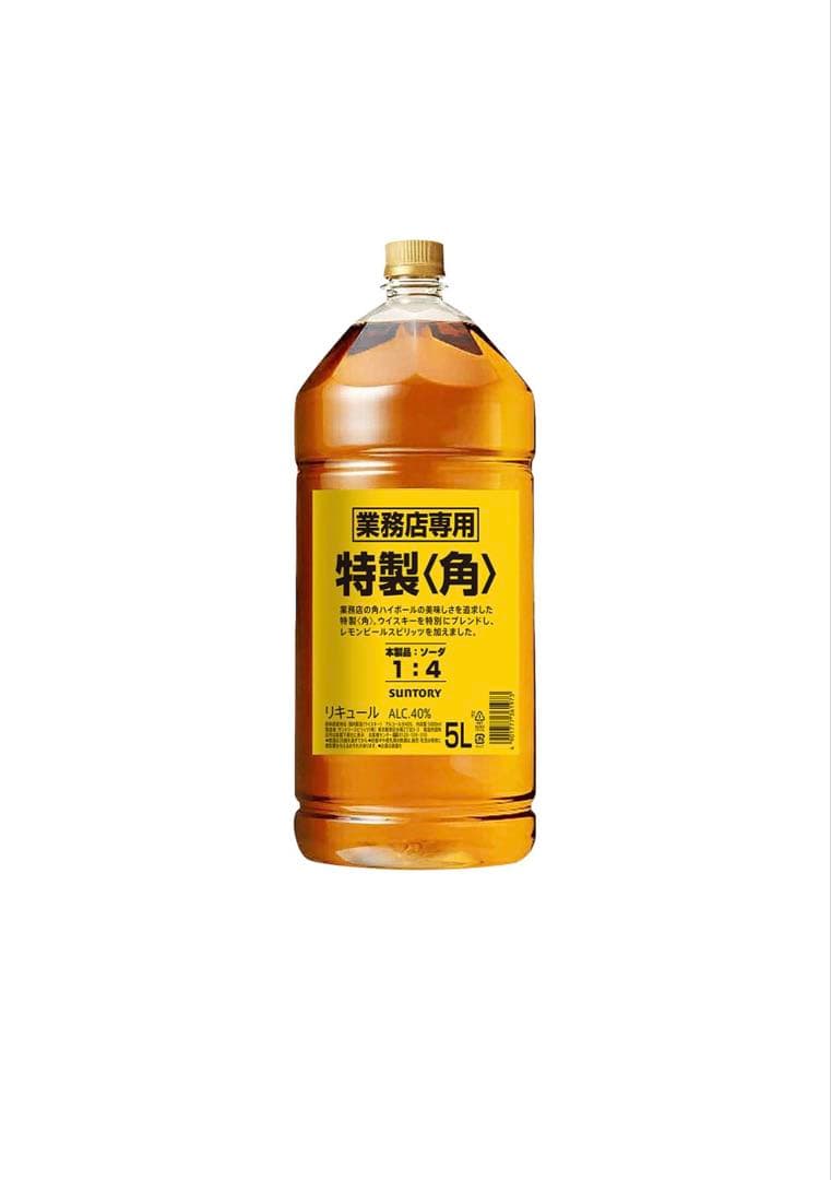 業務用[角]ウイスキー 5L