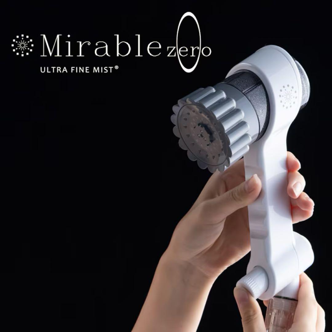 mu　 Mirable zero ULTRA FINE MIST