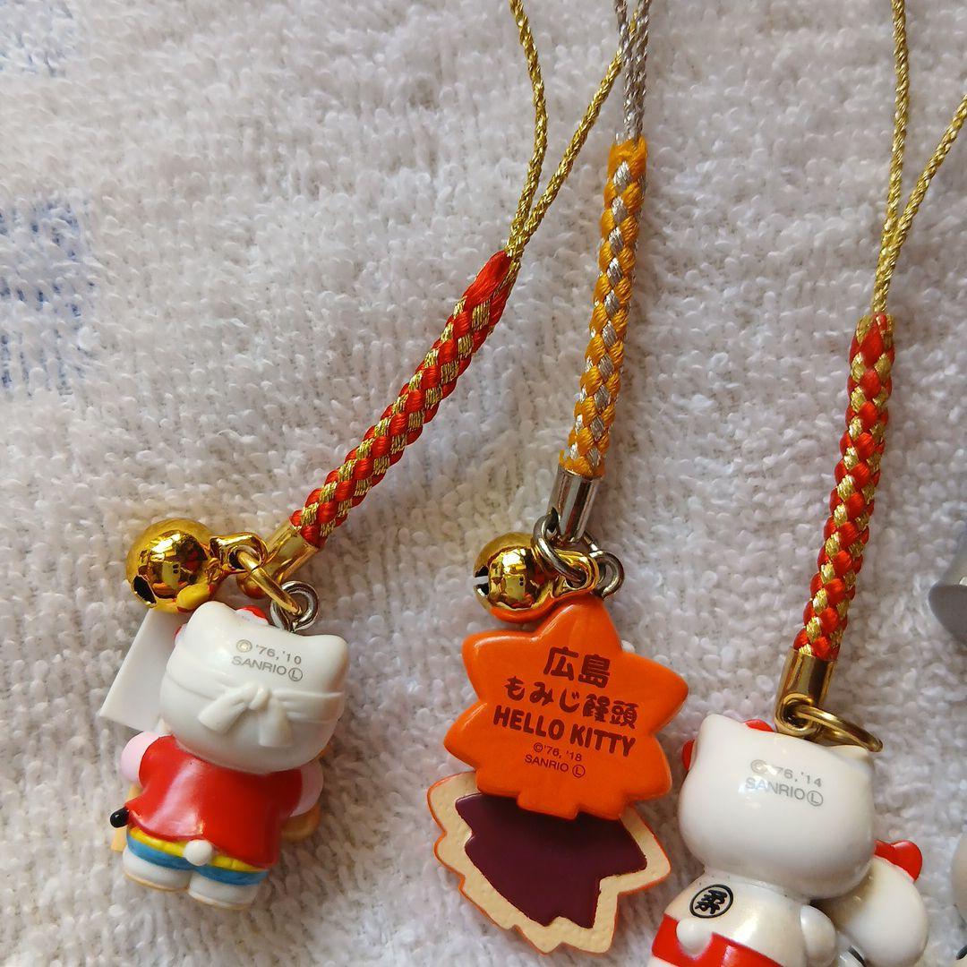 Sanrioサンリオ ご当地キーホルダー ☆キティちゃん☆5個セット