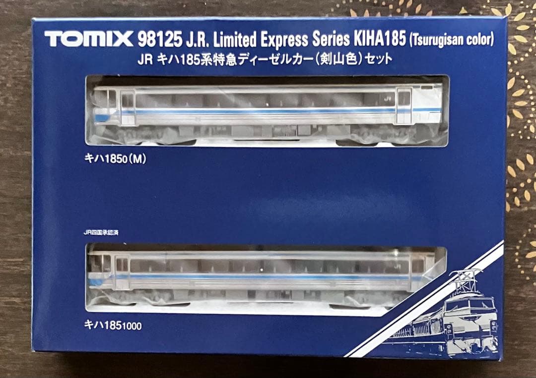 ❸希少未開封！TOMIX 98125 キハ185系 JR四国 剣山色 2両セット