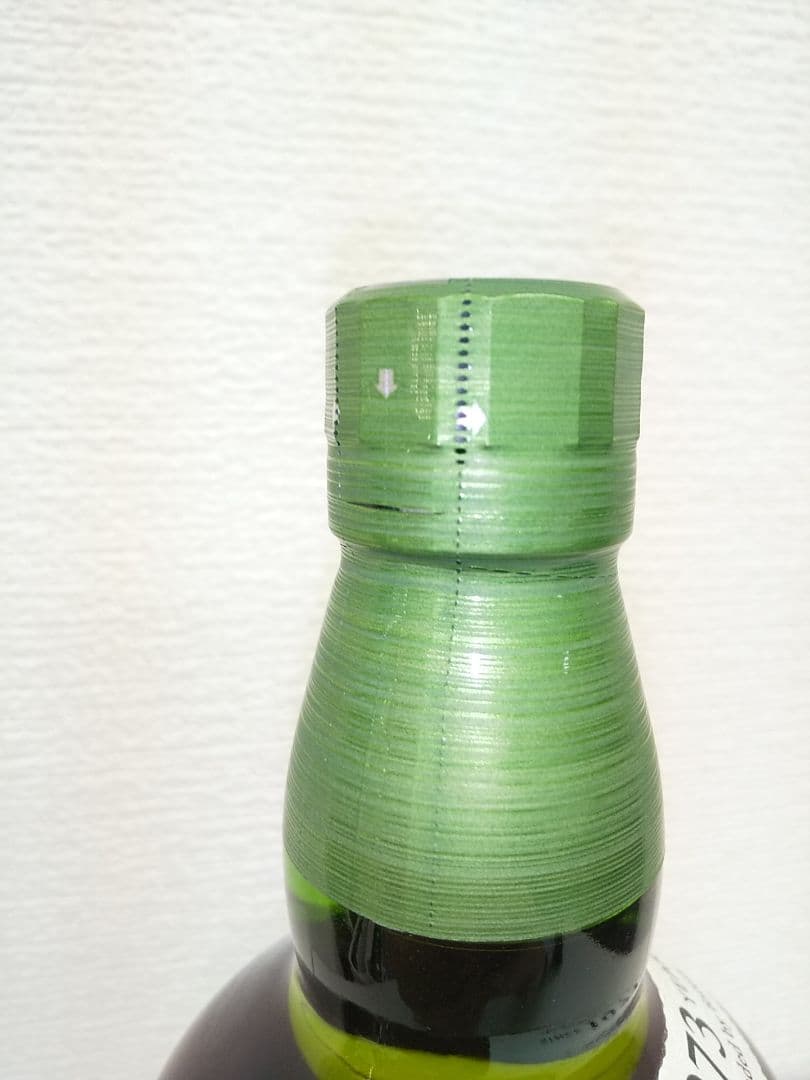 サントリー 白州 シングルモルトウイスキー 700ml 43% 箱入り