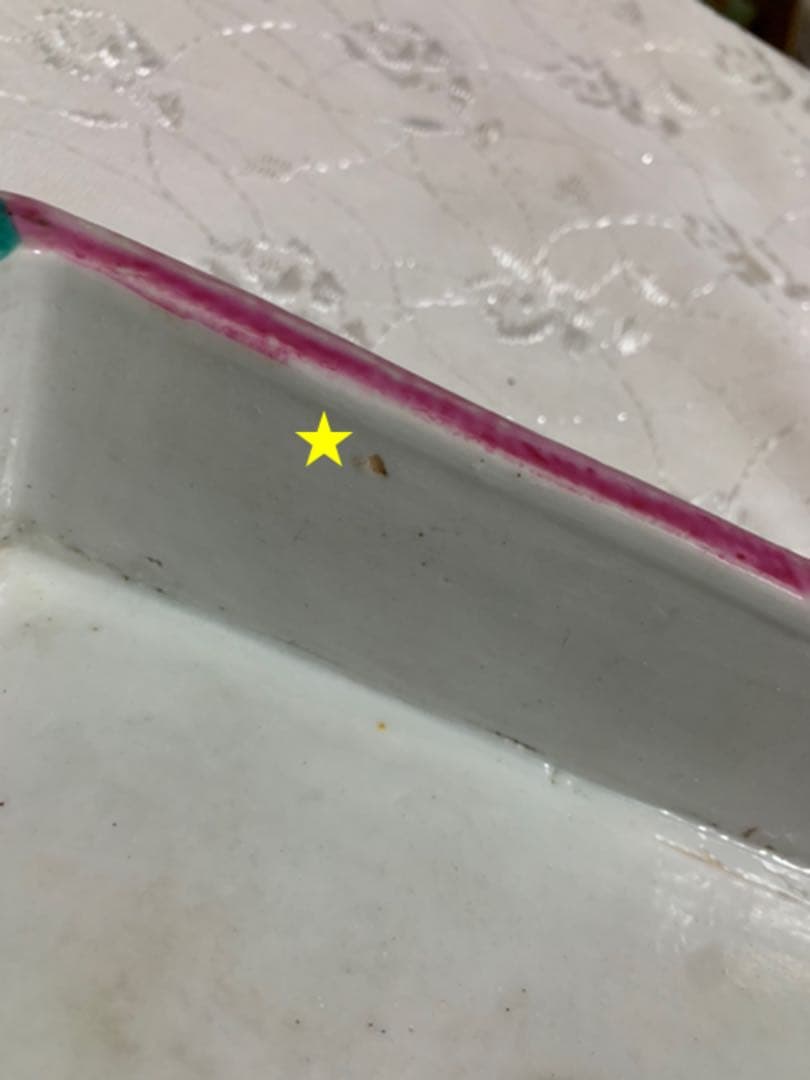 鉢　盆栽鉢