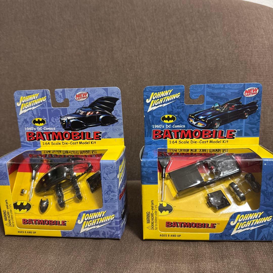 【2個セット】Johnny Lightning バットモービル 1:64