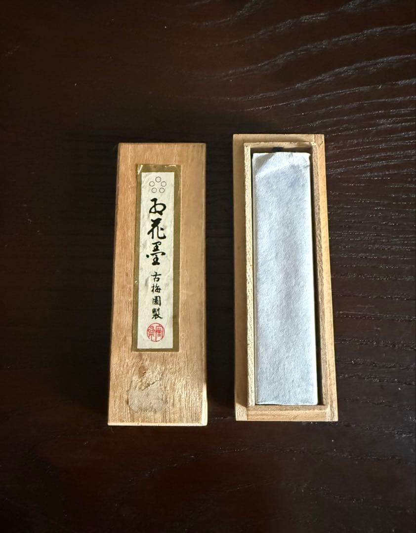 奈良墨 古墨 古梅園 五ツ星 紅花墨 お花墨 一丁形 4本 書 墨 書道
