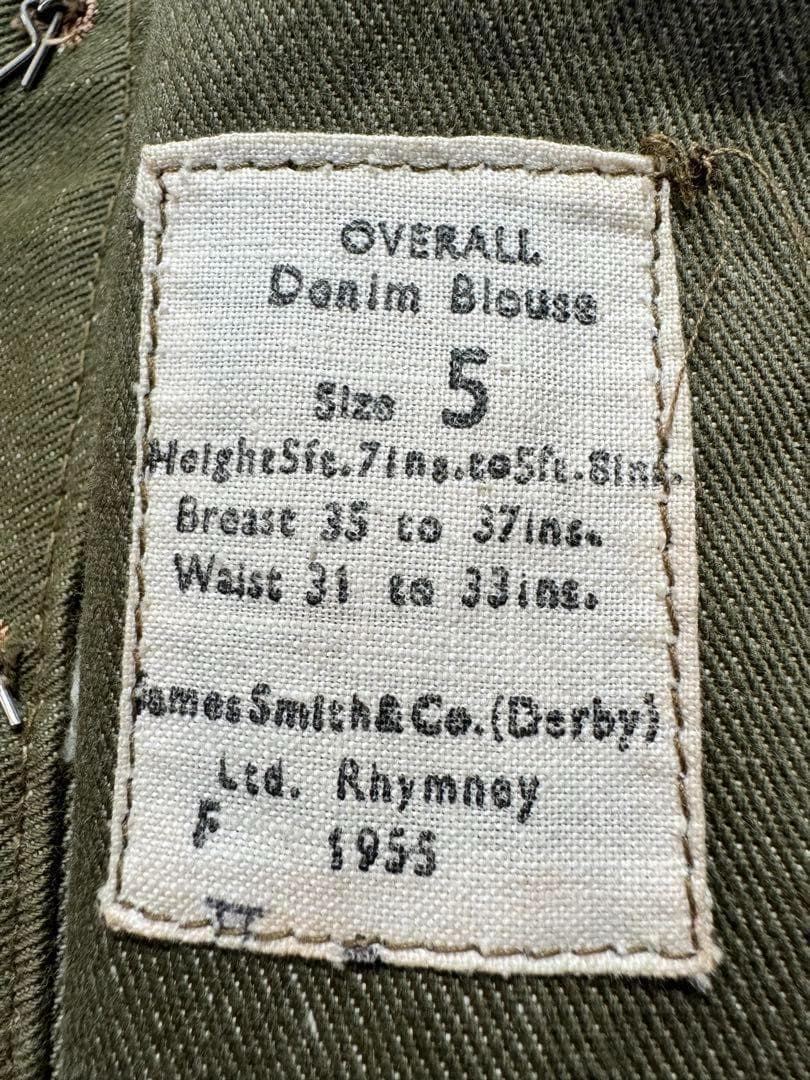 イギリス軍 実物 グリーンデニムジャケット