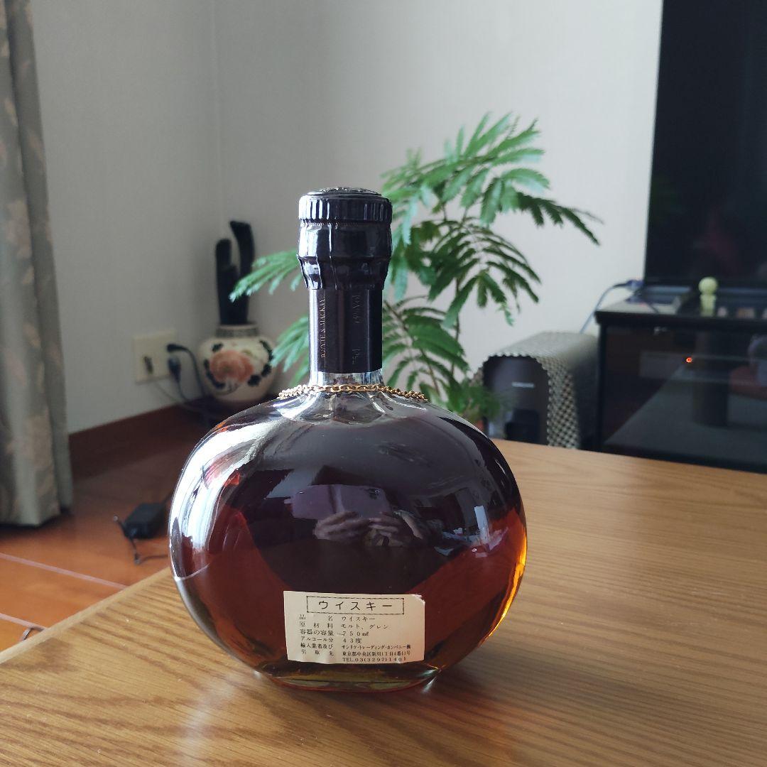 WHITE & MACKAY 21年 スコッチウイスキー