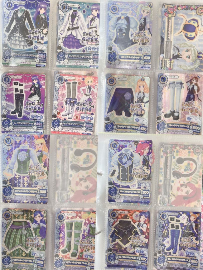 ꒰ 約150枚⤴︎︎ ꒱ アイカツ！カード付録 まとめ売り バラ売り不可