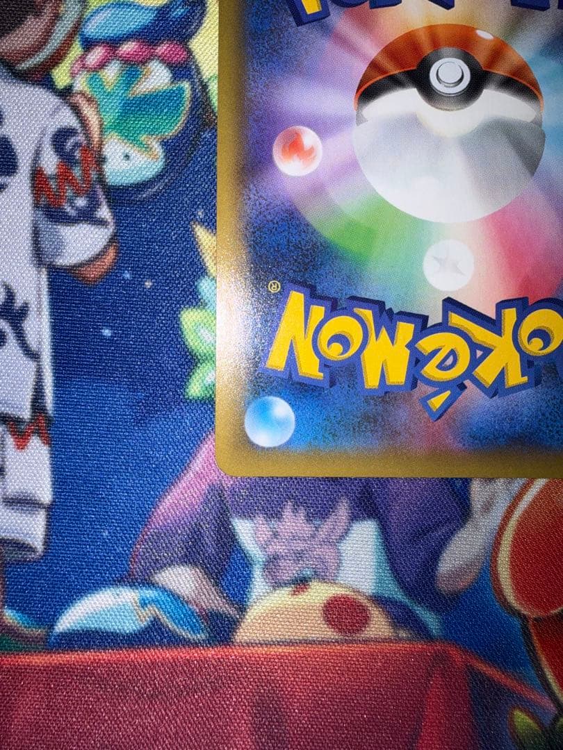 ゼクロム 25周年記念 ホログラムカード