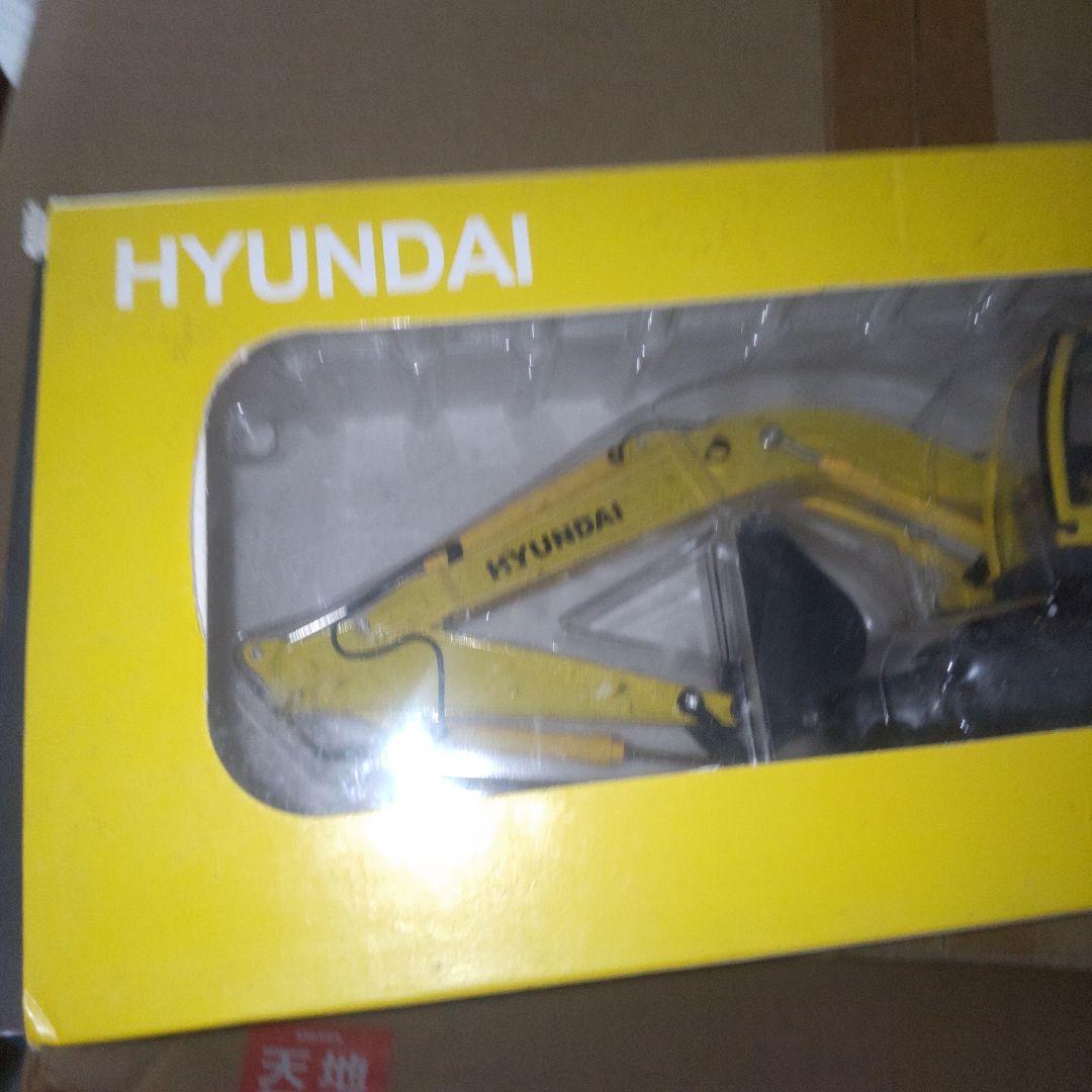 HYUNDAI 215-9 ミニチュア重機 1/40