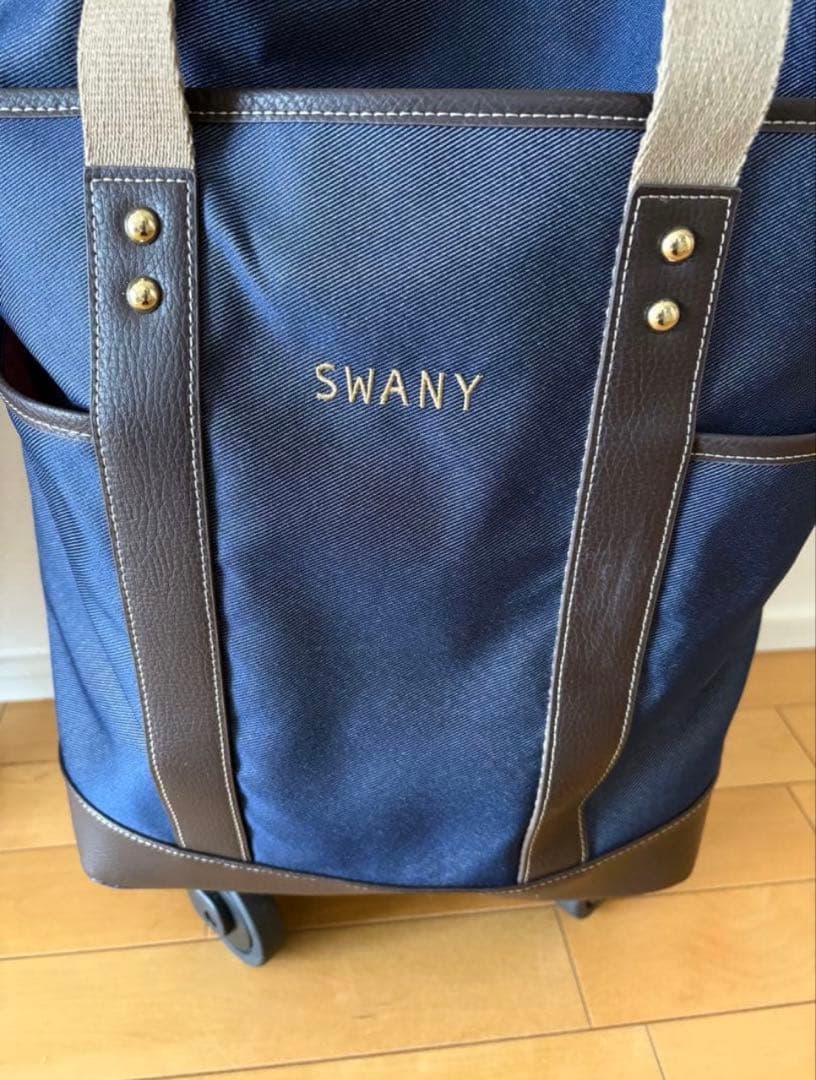 SWANY ネイビー キャリーカート