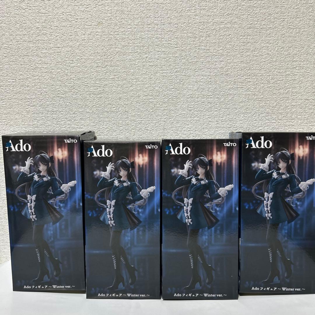 Ado フィギュア Winter ver.