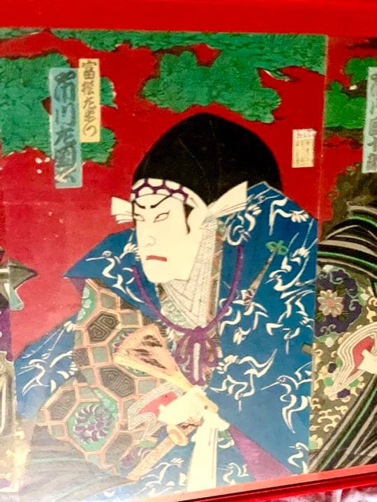 歌舞伎　版画