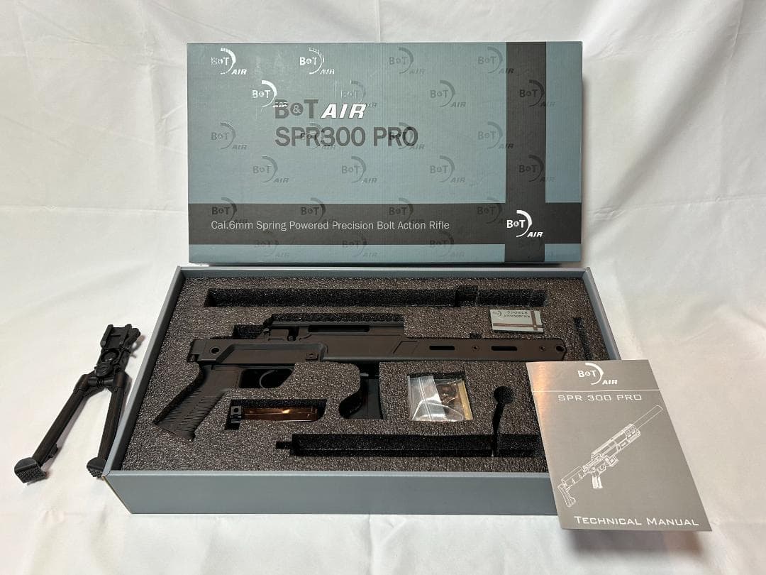 【お値下】ARCHWICK B&T SPR300 PRO + B&T バイポッド