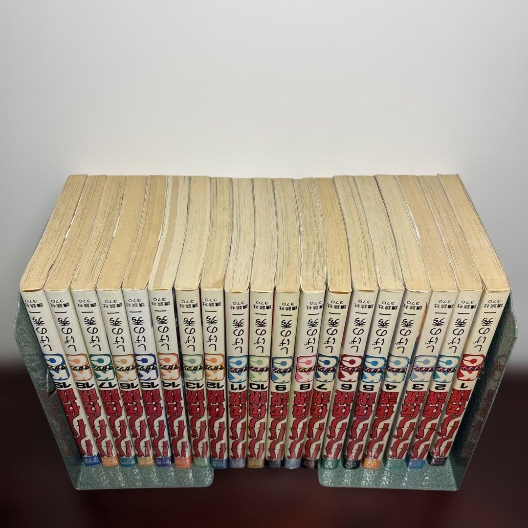 バリバリ伝説 1〜38巻 全巻セット