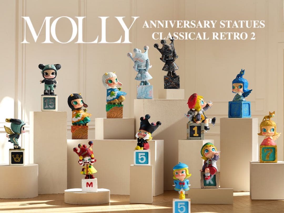 MOLLY アニバーサリー クラシカル レトロ 2 シリーズ【アソートボックス】