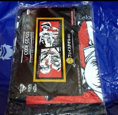 コードギアス