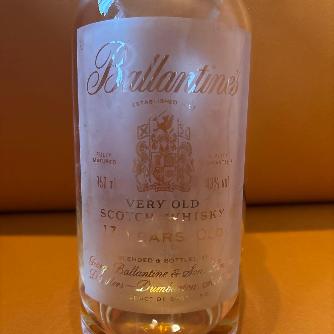 【空瓶】Ballantine's 17 Years Old 750ml【未洗浄】