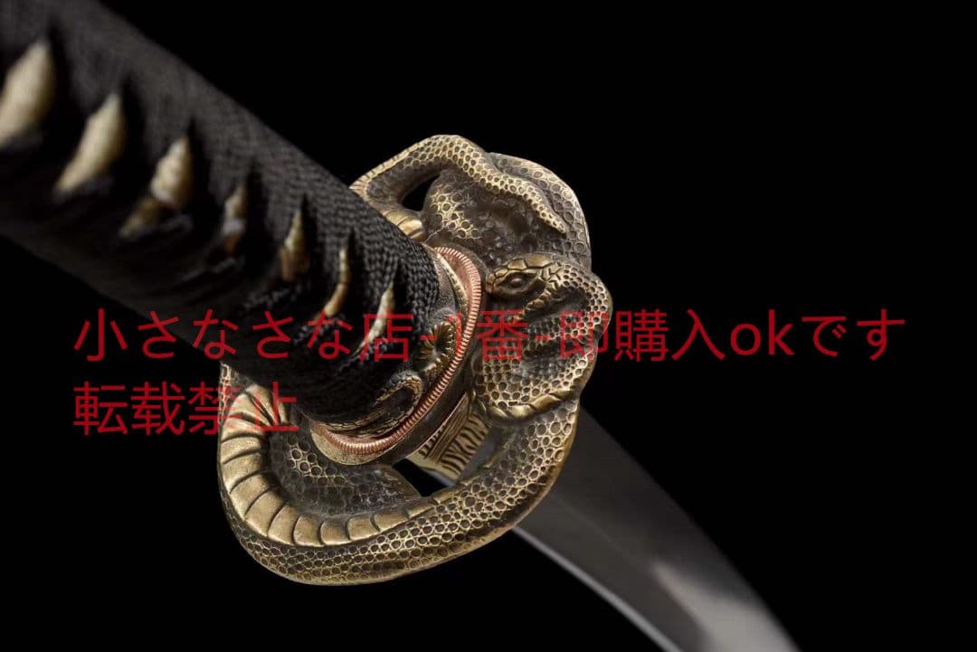 銅装模様鋼四葉草紋侍刀【金蛇妖刀】武具　刀装具　日本刀　模造刀 居合刀