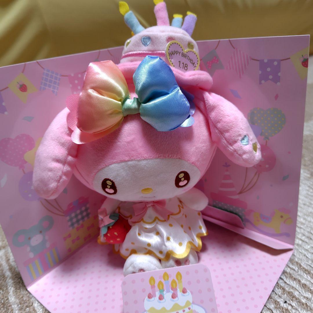 [新品未使用]　My Melody ぬいぐるみ 50周年記念メッセージカード付き