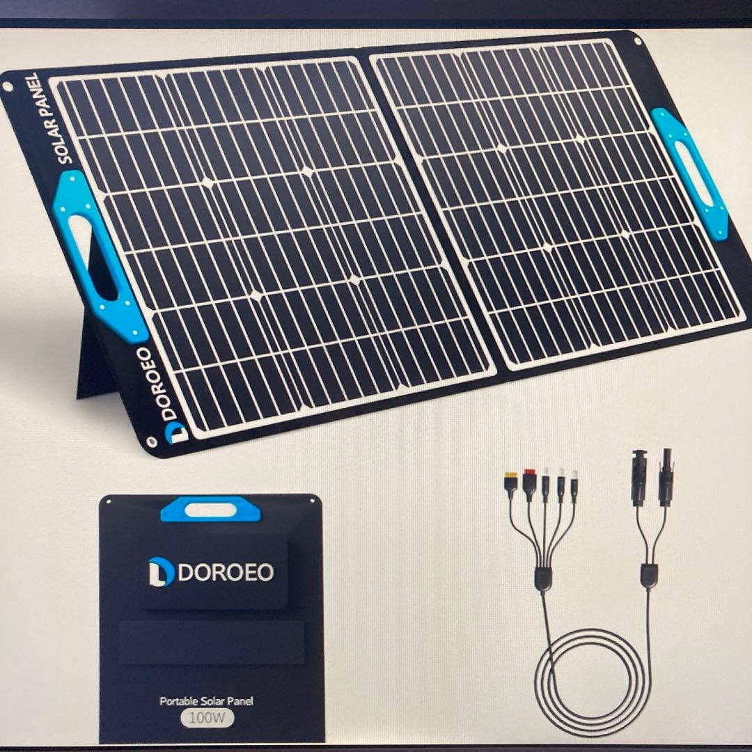 ソーラーパネル 100W 太陽光 ソーラーチャージャー 折り畳 防災　送料込み