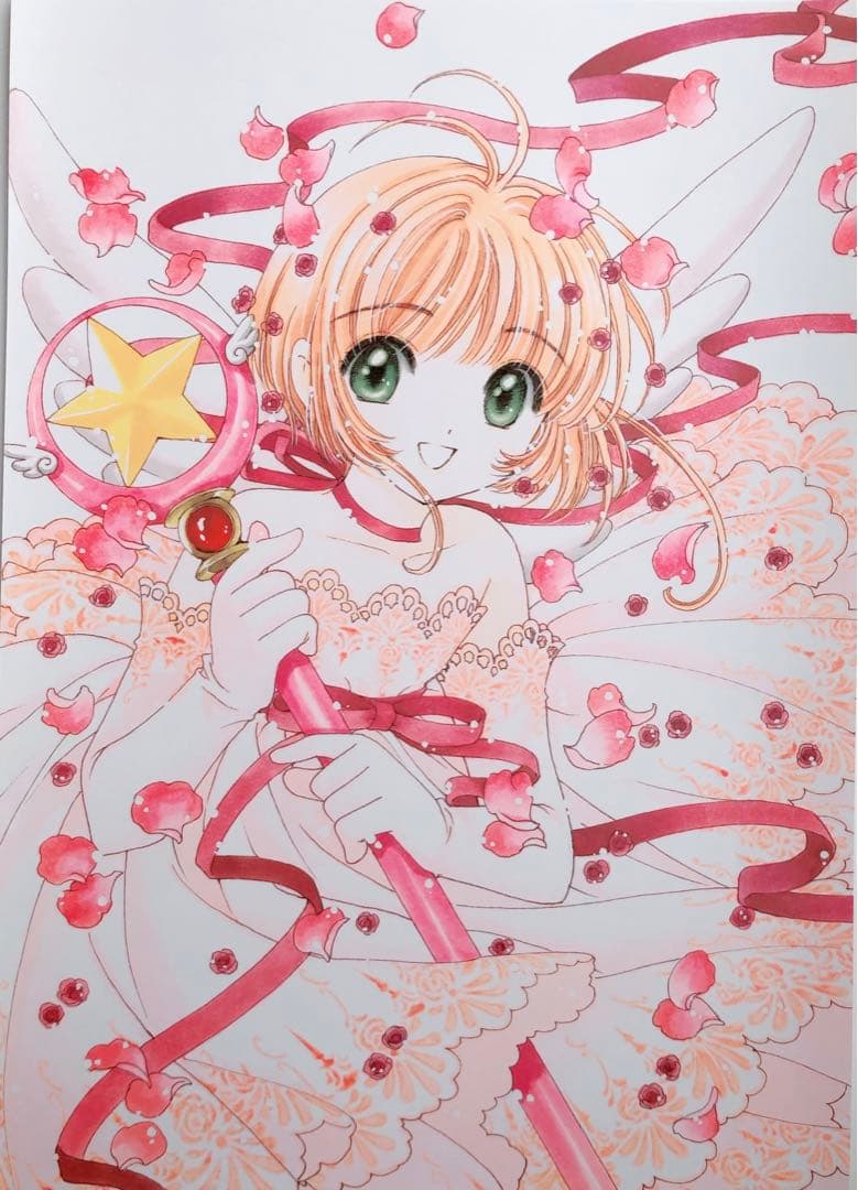 ⑯カードキャプターさくら ポスターボックス