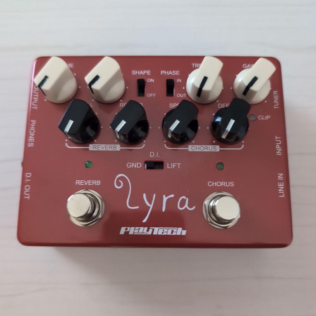 Playtech Lyra プリアンプ