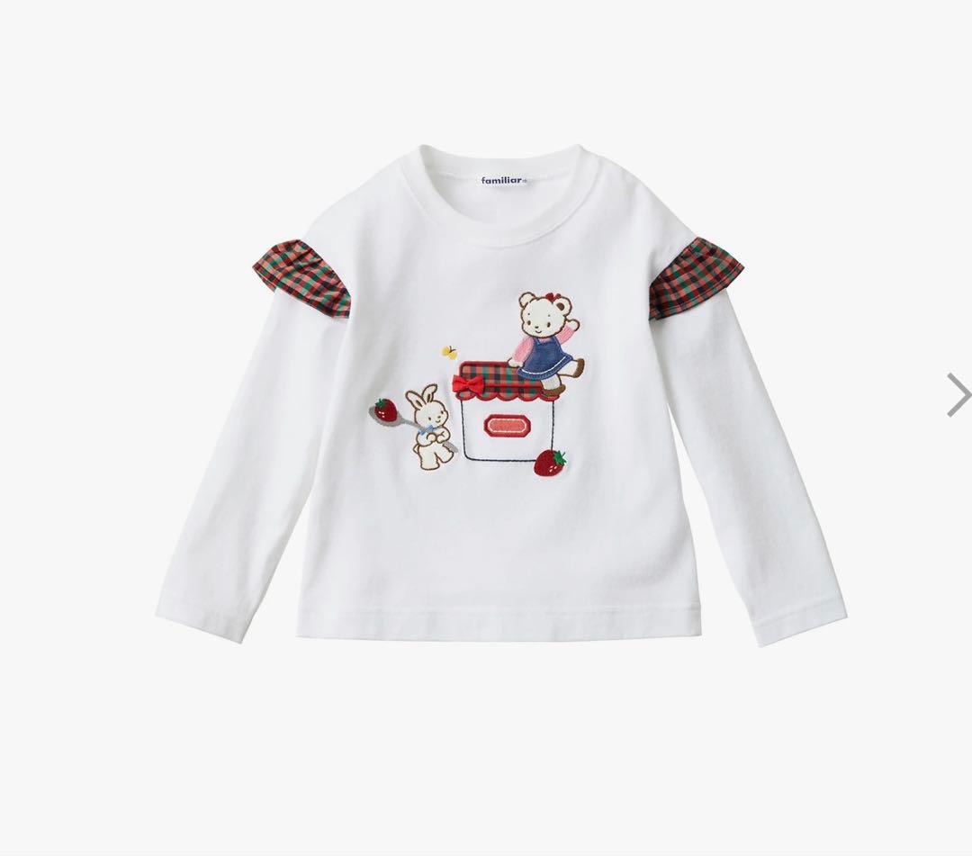 最終お値引き！新作！ファミリアTシャツ長袖80サイズ