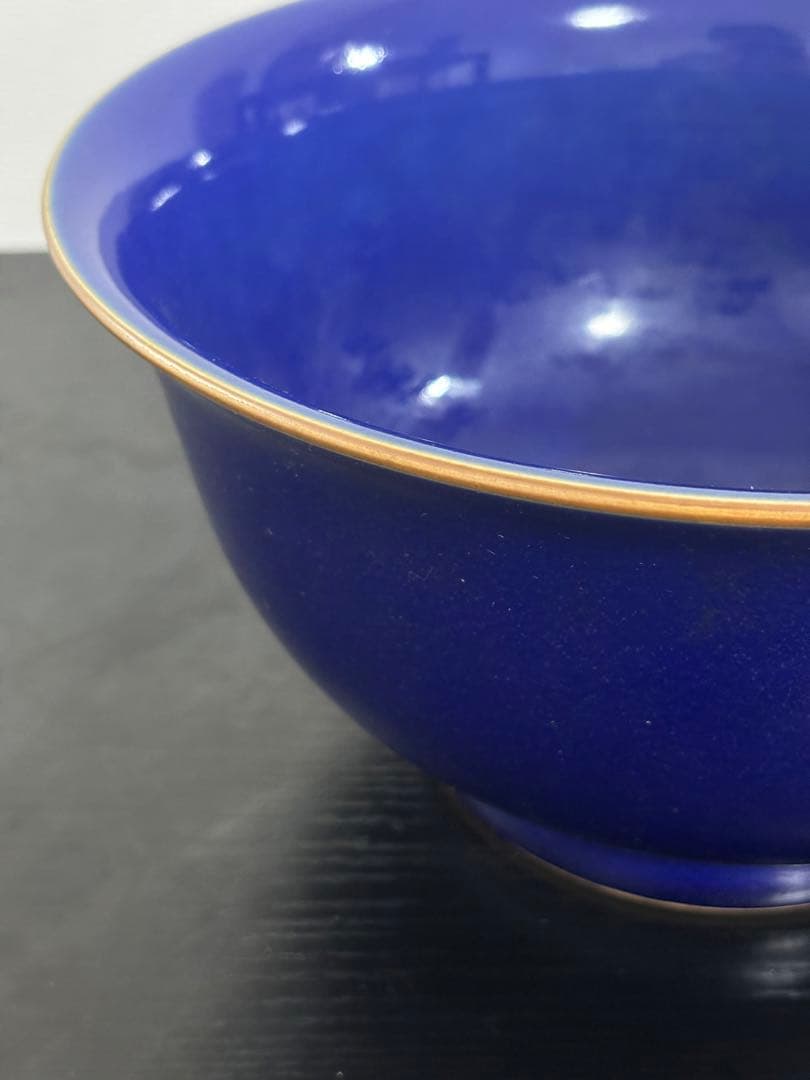 中国　古物　骨董品　碗 藍釉 中国美術
