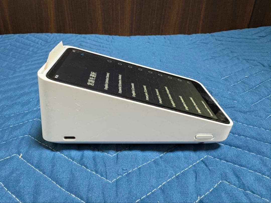 Squareターミナル スクエアターミナル 美品
