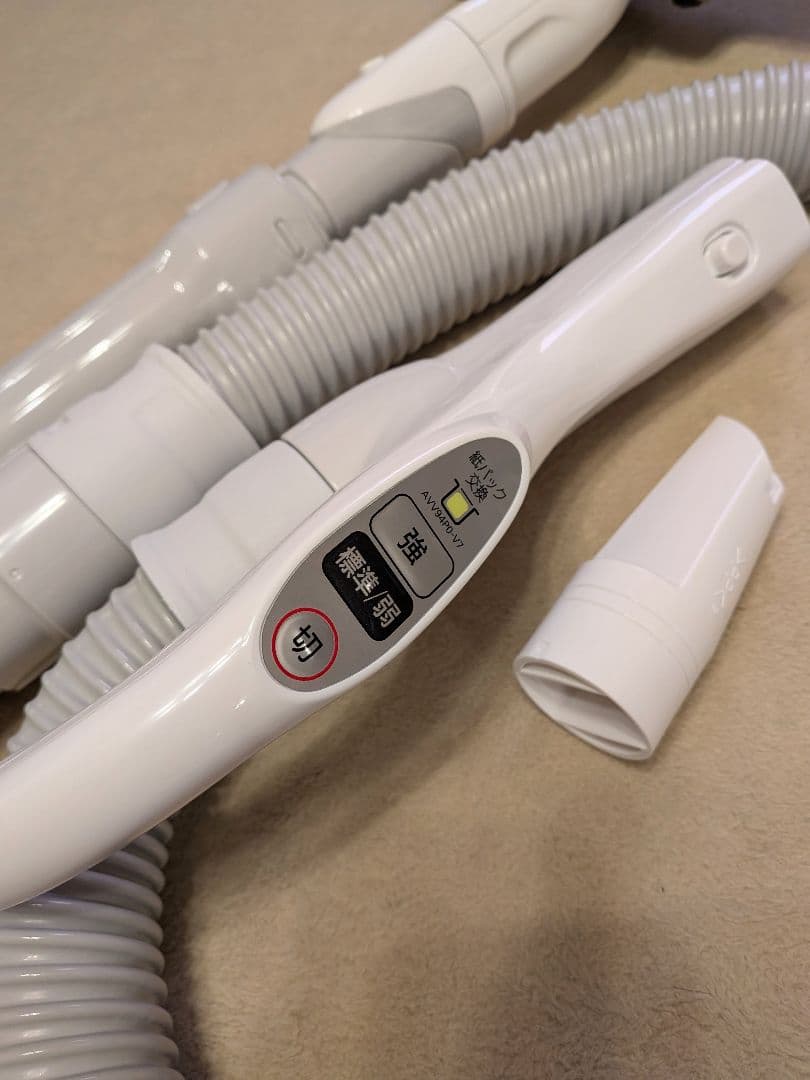 パナソニック 電気掃除機(家庭用) MC‐PJ23A ライトグレー