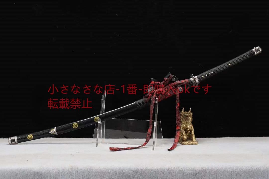 〖焼刃徳川野太刀〗  古兵器 武具 刀装具 日本刀 模造刀 居合刀