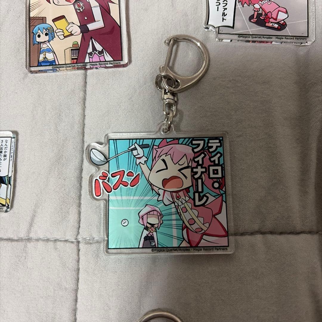受注生産品　マギアレコード　マギレポ　コマ割りキーホルダー