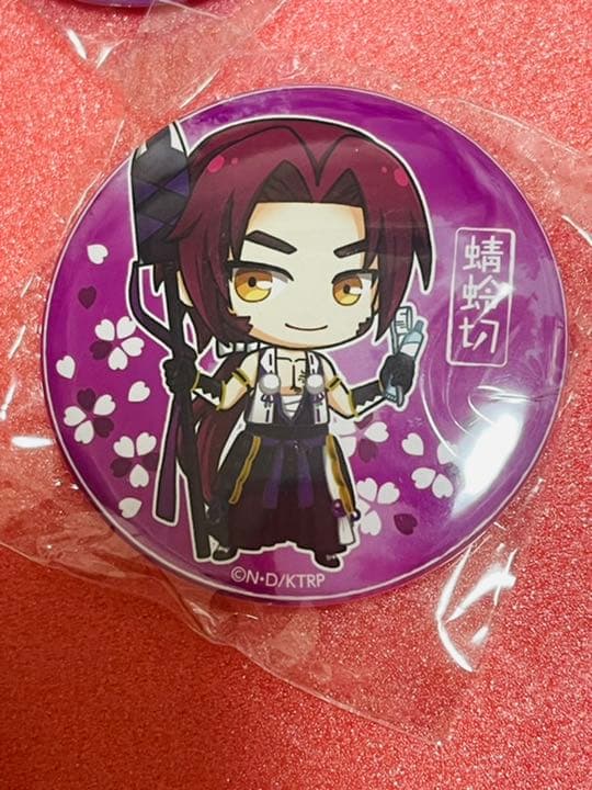 ⑥ 活撃 刀剣乱舞 × HOTEL 缶バッジコレクション 第1弾