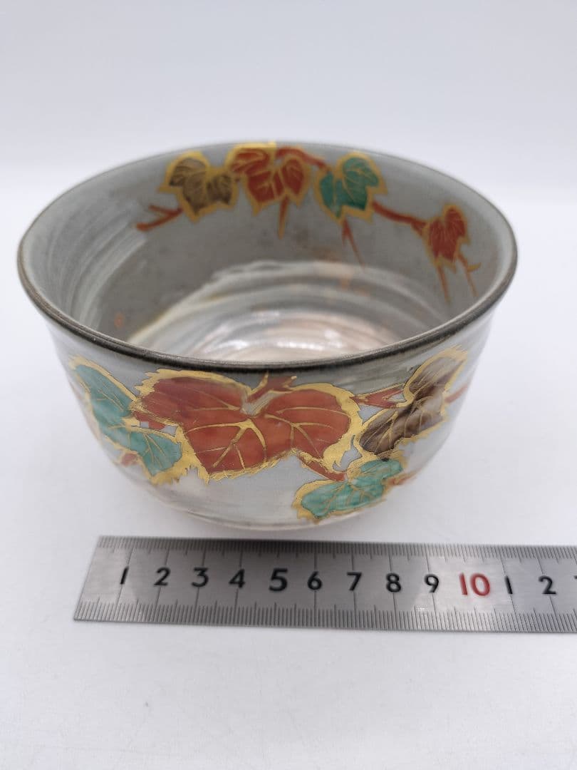 c581 茶碗 乾山 蔦 宮川香せつ 木箱 茶道具 古物