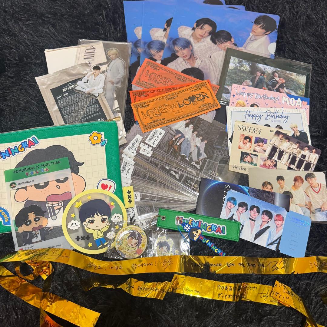 txt トゥバ ヒュニンカイ まとめ売り セット グッズ トレカ 団扇
