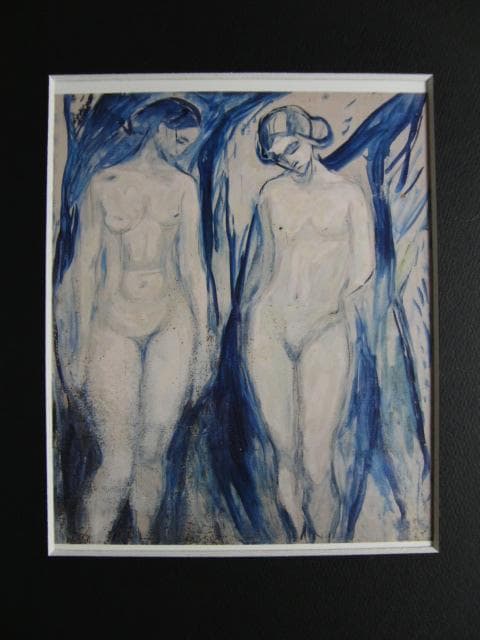 ムンク、『「人間の山」のための習作』、希少な画集より