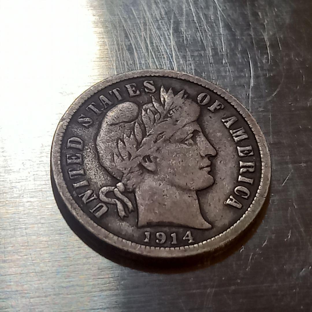 レア 銀貨 1914年 アメリカ 1ダイム バーバー ミントD