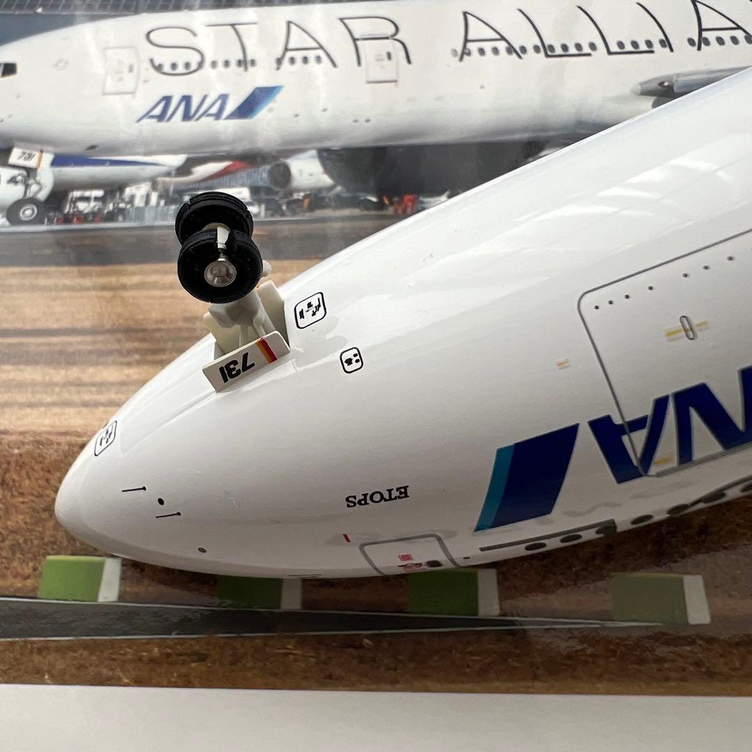 【最終値下げ】全日空商事　ANA　JA731A　NH20086
