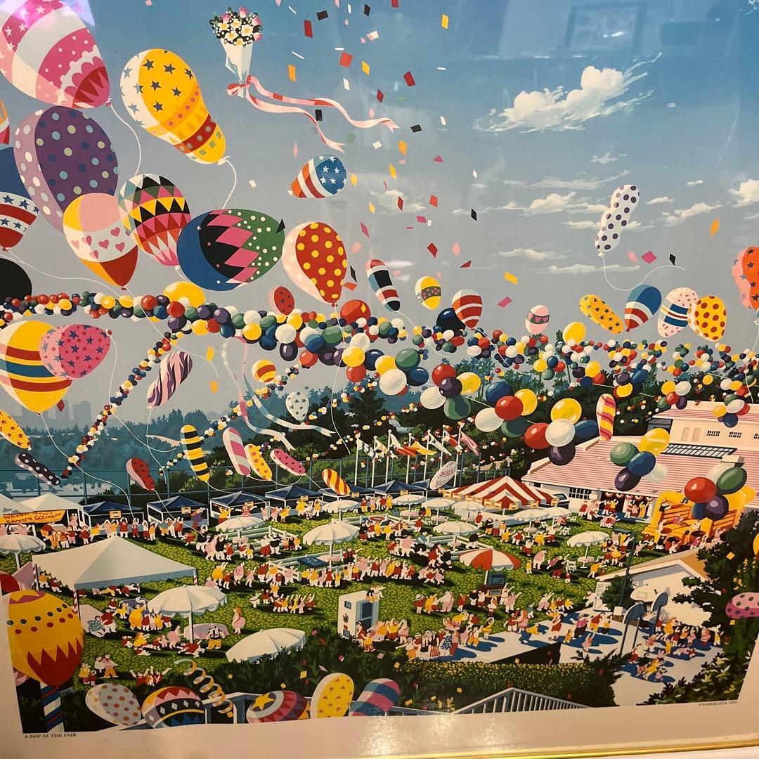 特大 ヒロ ヤマガタ A DAY AT THE FAIR 1993
