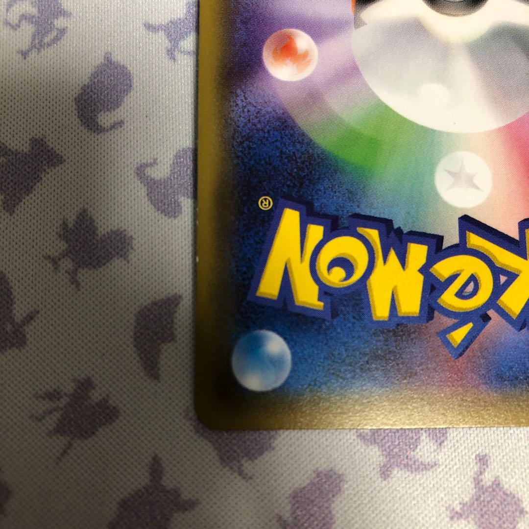 サトシゲッコウガEX PROMO XYシリーズ 218/XY-P プロモ