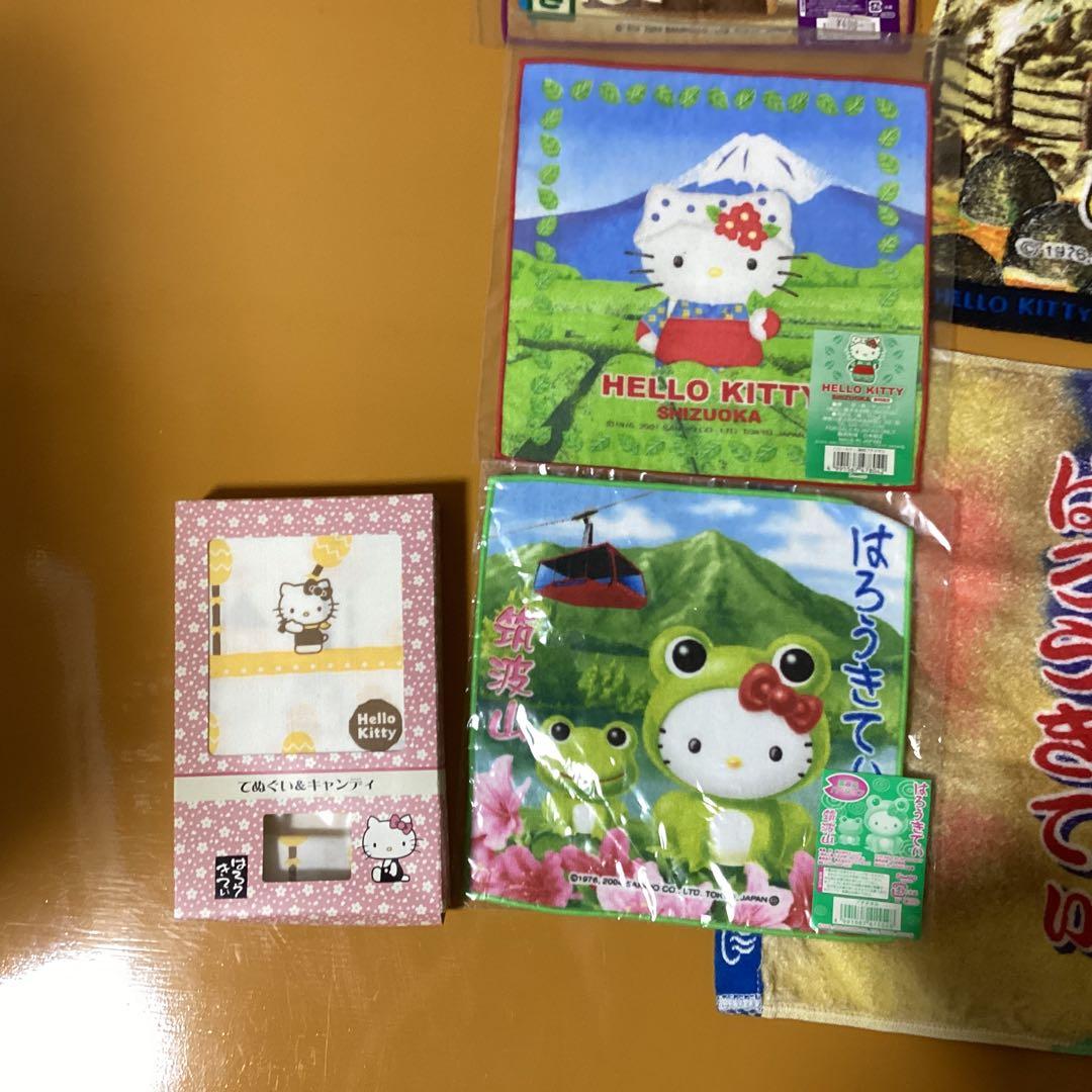2134 ハローキティタオル &ハンカチセット