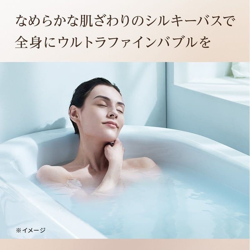 美品 ReFa シャワーヘッド ファインバブルU ホワイト 即日出荷 送料無料