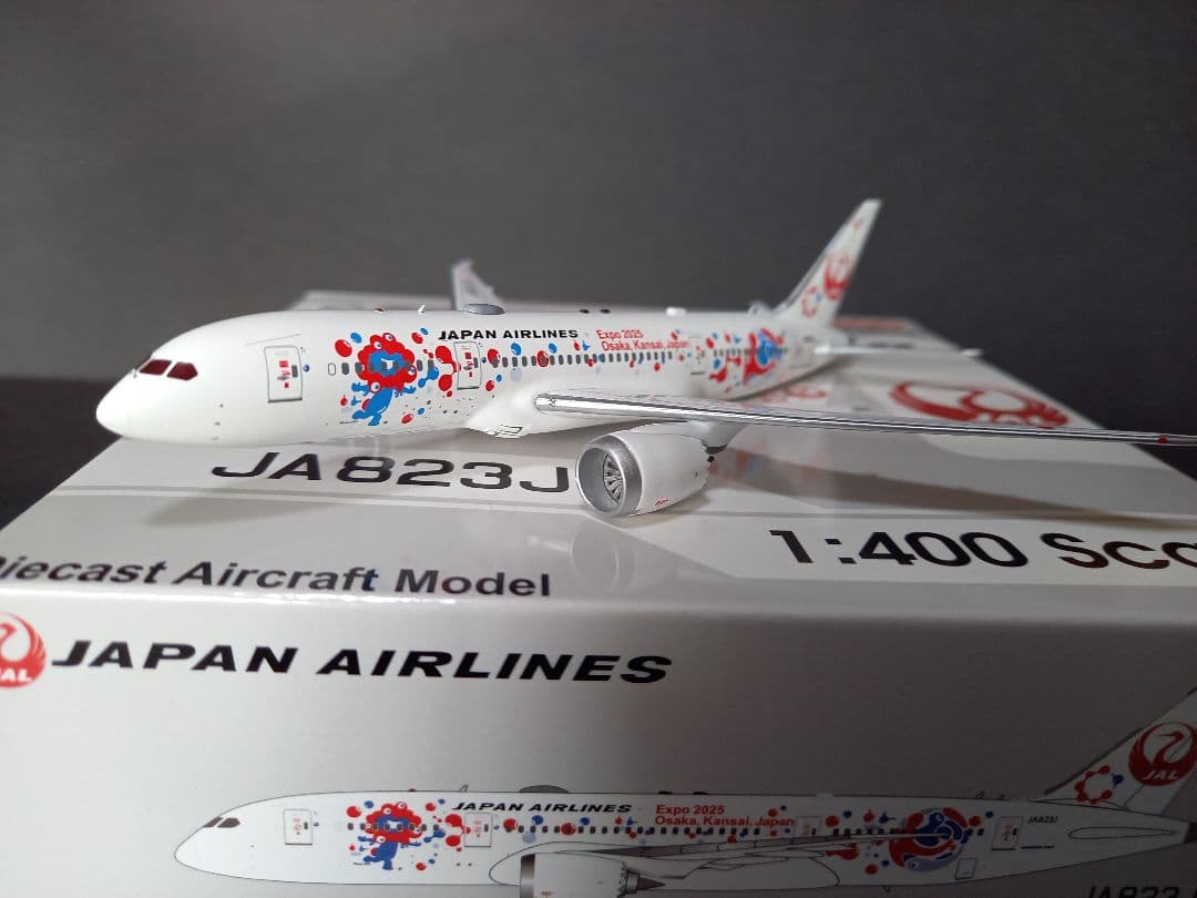 Aviation400 JAL Boeing787-8 JA823Jです。