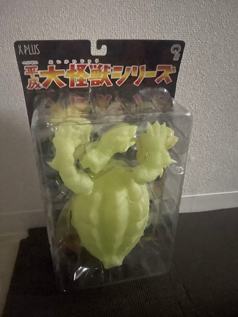 「ガメラ」　フィギュア　怪獣　蓄光　未開封