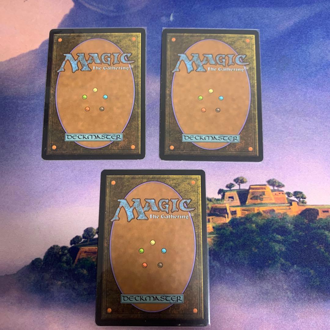 魂の洞窟　mtg