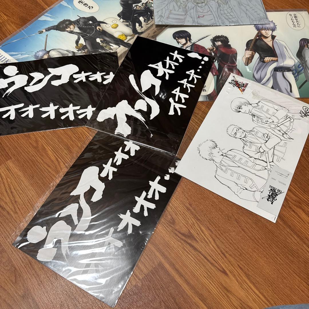 銀魂　名場面ポスター/劇場版the final 特典/クリアファイル　大量まとめ