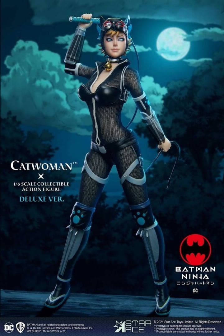 Star Ace Toys ニンジャ キャットウーマン DX版1/6