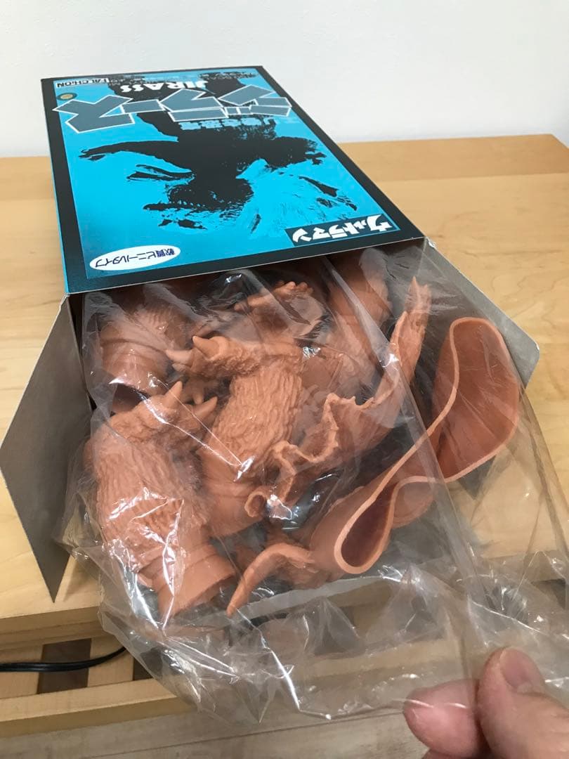 ジラース